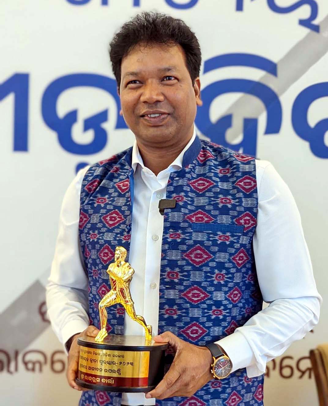 BARLA LAZARUS 
